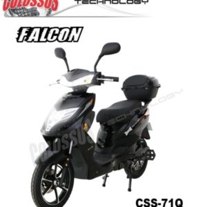 Električni bicikl FALCON CSS-71Q