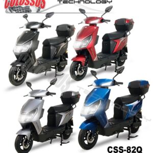 Colossus Električni Bicikl CSS-82Q