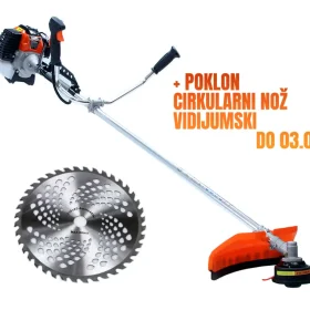 + POKLON CIRKULARNI NOÅ½ - VIDIJUMSKI (1)-1748266755070